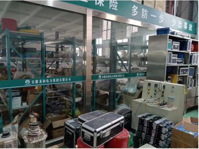 安徽龙和电力集团依托5G网络打造智能项目工厂，引领电力行业数字化转型