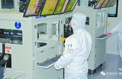 盐城亭湖 瞄准首位首席首选，全力冲刺四季度网络信息技术发展